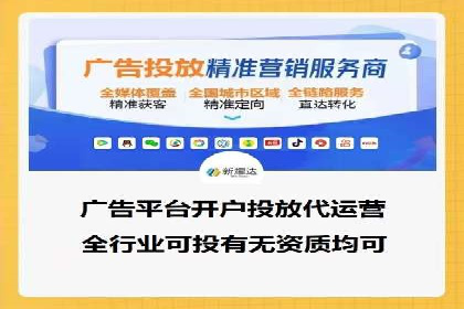 知乎信息流投放助力品牌增长